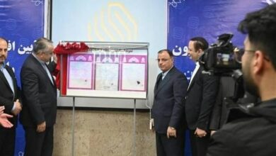 سند منطقه آزاد تجاری اینچهبرون صادر شد