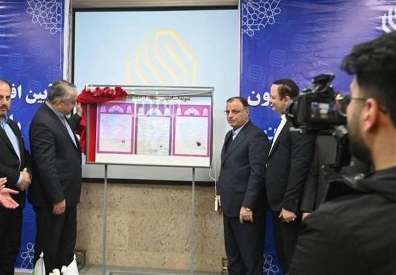 سند منطقه آزاد تجاری اینچهبرون صادر شد