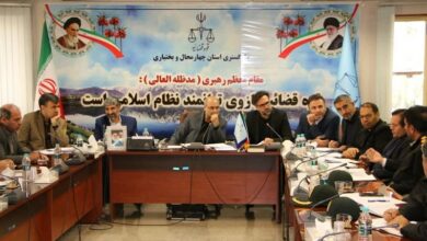 طرح ارتقاء امنیت اجتماعی چهارمحال و بختیاری تصویب شد