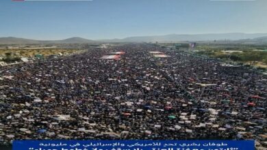 طوفان بشری یمنیها علیه آمریکا و رژیم صهیونیستی