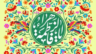 فاطمه الزهرا؛ در صدر نامهای دختران آذربایجان شرقی