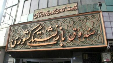 قالیباف:دولت ظرف 3 ماه برای صندوق بازنشستگی لایحه دهد