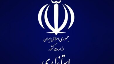 لیست استانداران دولت چهاردهم تکمیل شد + جدول