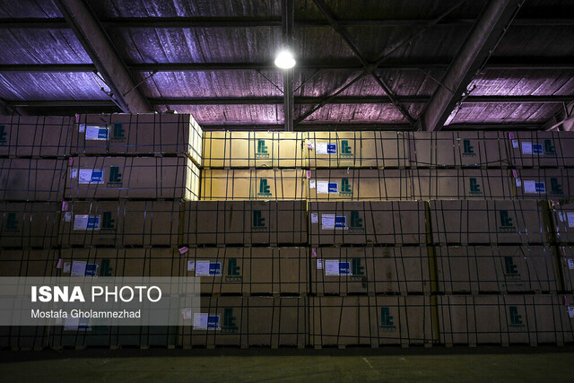 مبلغ اضافه دریافتی عوارض تجار نهادههای دام و طیور عودت داده شود؟