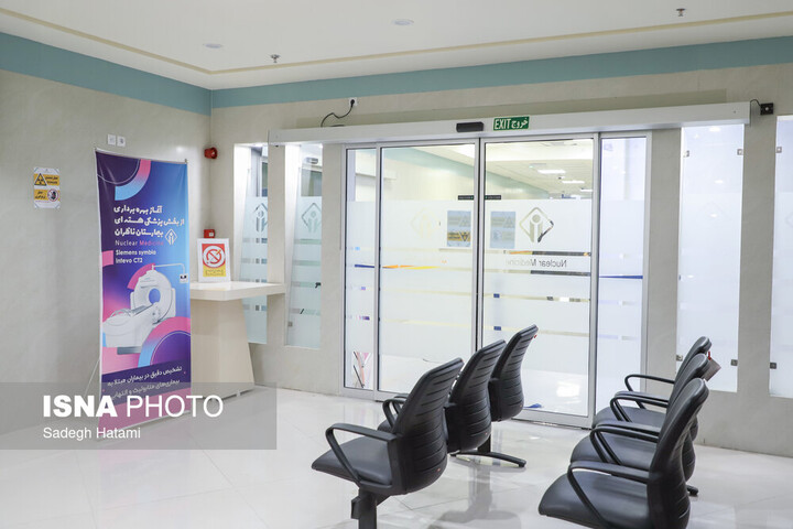 مردم در طرح نشاندار کردن مالیاتها به سمت ساخت بیمارستان رفتند