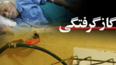 مسمومیت 6 نفر بر اثر گاز گرفتگی در یک مهمانسرای قم