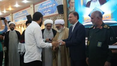 معرفی 15 اثر برتر در دهمین کنگره علامه بلادی بوشهری