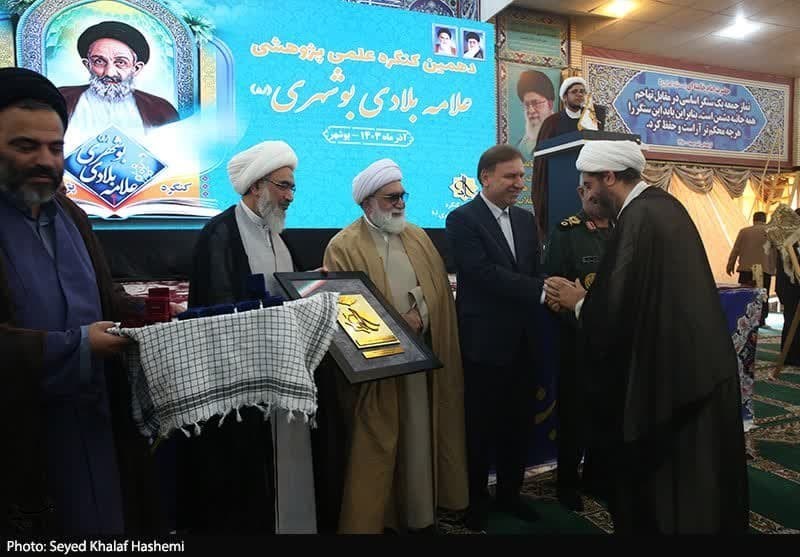 معرفی 15 اثر برتر در دهمین کنگره علامه بلادی بوشهری