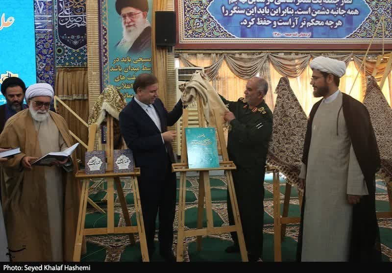 معرفی 15 اثر برتر در دهمین کنگره علامه بلادی بوشهری