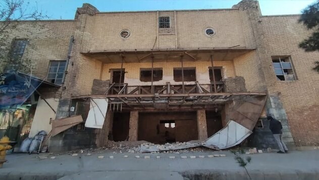 استان کرمان , سازمان سینمایی ,