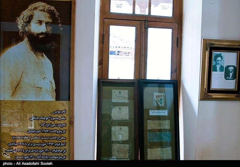 آیتالله سید علی خامنهای , رهبر انقلاب ,