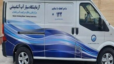 نخستین آزمایشگاه سیار آب کشور به بهرهبرداری رسید