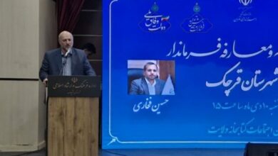 نیاز استان تهران به توجه ویژه مجلس در تخصیص بودجه