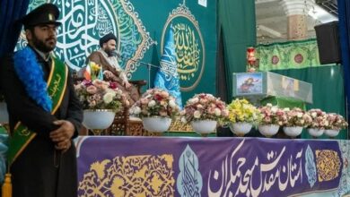 وداع با پیکر مطهر شهید مدافع حرم در میعادگاه منتظران قم