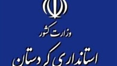 وفاق ملی را با تبعیت از فرامین رهبری در کردستان اجرا میکنیم