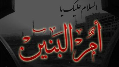 ویژه برنامههای سوگواره حضرت ام البنین(س) در قم اعلام شد