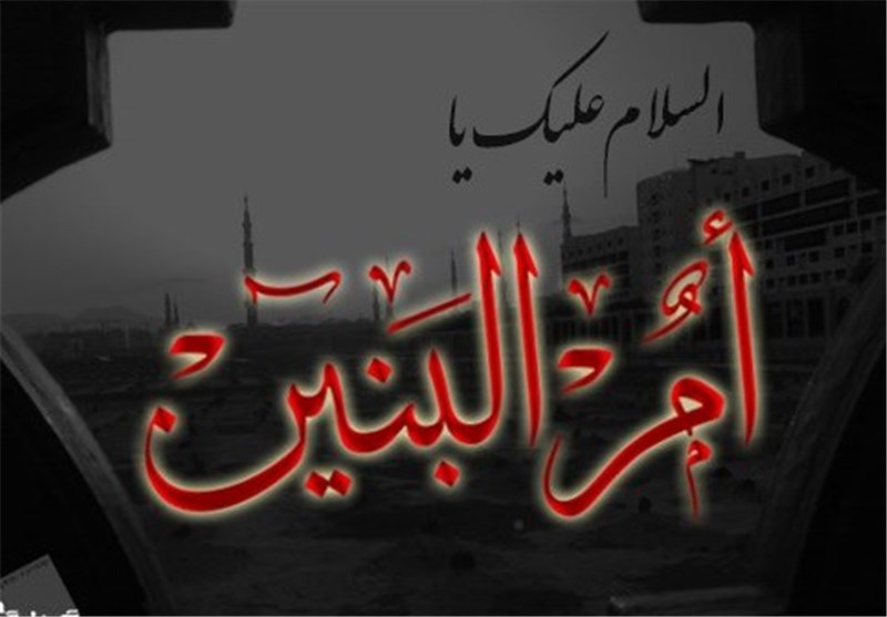 ویژه برنامههای سوگواره حضرت ام البنین(س) در قم اعلام شد