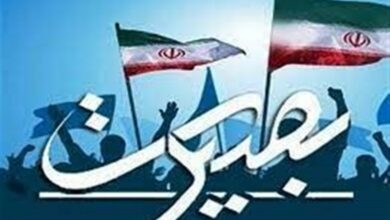 ویژه برنامههای گرامیداشت هفته بصیرت در ورامین اعلام شد