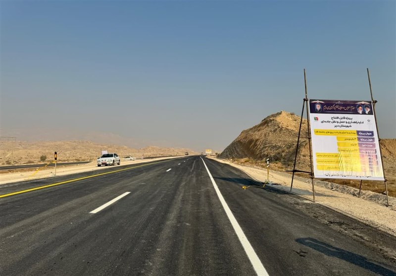 پرداخت 110 میلیارد به طرح بهسازی جاده عسلویه + فیلم