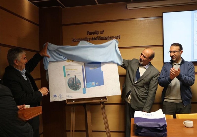 کتاب «امپراتوریهای شهری» رونمایی شد