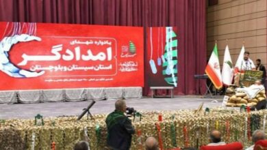 کولیوند: شهدای امدادگر سفیران نجات و امید بودند