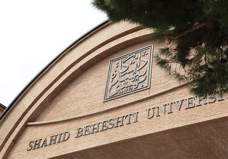 تحریم ها علیه جمهوری اسلامی ایران , تحریم , دانشگاه های جمهوری اسلامی ایران , دانشگاه صنعتی شریف , دانشگاه شهید بهشتی ,