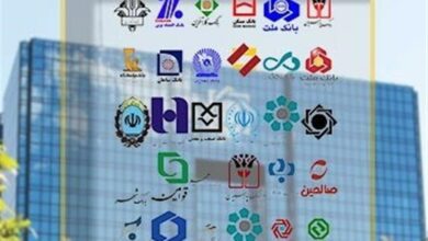 گلایه تولیدکنندگان از اعمال سلیقهها در اخذ وثائق بانکی!