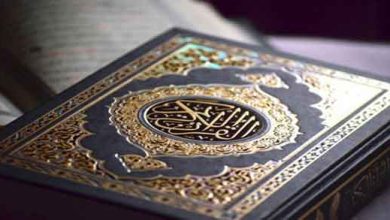 حکومت اسلامی در منطق قرآن کریم، نظامی است که تمامی ارکان آن باید بر اساس معیارهای الهی شکل گیرد.