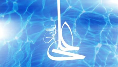 148 هزار نفر از مردان خراسان شمالی «علی» نام دارند