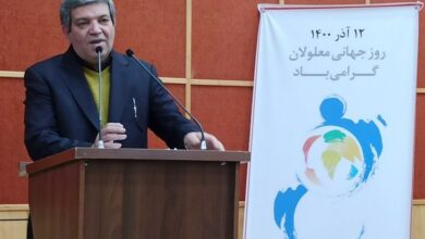 16 هزار میلیارد تسهیلات تکلیفی برای مددجویان بهزیستی