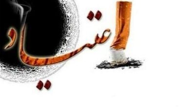 آغاز اجرای طرح کارزار رسانهای پیشگیری از اعتیاد در بوشهر