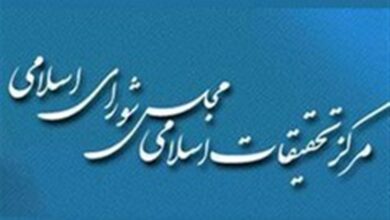 آیا قیمت گذاری دستوری از نظر فقهی برای ارز جایز است؟