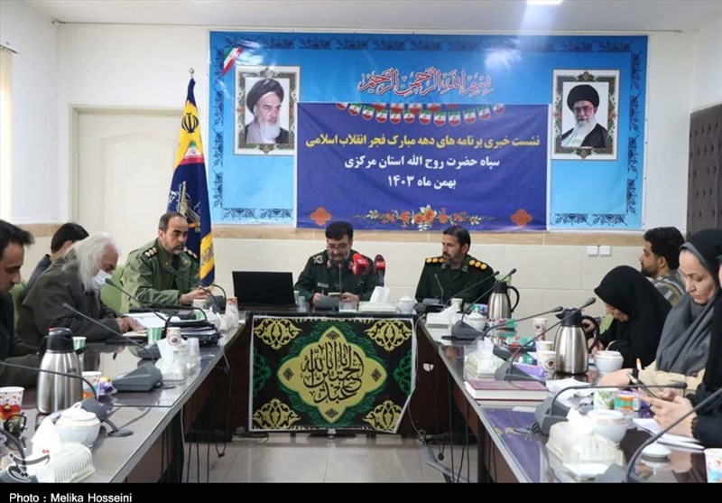 دهه فجر انقلاب اسلامی , سپاه پاسداران انقلاب اسلامی ,