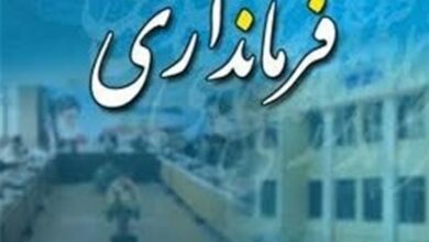 احمد قنبری رسما سکاندار فرمانداری کوثر شد