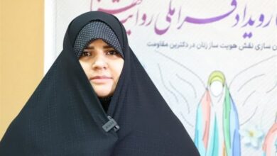 اراک؛ میزبان رویداد بینالمللی مهنا با محوریت هویت زن مسلمان