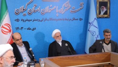 اصلاح سند 25 هزار هکتاریِ محدوده تالاب انزلی با دستور اژهای