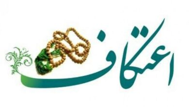 اعتکاف جوانان، یک فرصت استثنایی هدایت توسط مبلغان است