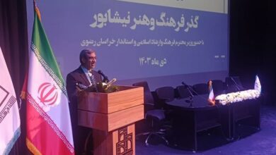 افتتاحیه جشنواره تئاتر فجر در خراسان برای نخستینبار