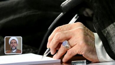 انتصاب نماینده ولی فقیه و امام جمعه در استان قزوین