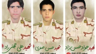 انتقال پیکرهای 9 شهید مرزبانی از پاکستان پس از 16 سال