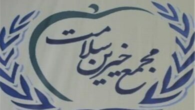 ایجاد همراه سرای بیمار در ایلام ضرورت دارد