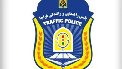 برخورد 14 خودرو در تصادف زنجیرهای در اراک+عکس