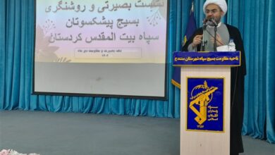 برنامههای دشمن به جایی نمیرسد