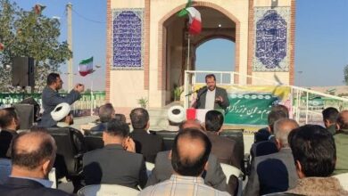 برگزاری یادواره نخستین شهید زن انقلاب استان بوشهر