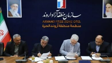 تفاهمنامه گردشگری اردبیل با منطقه آزاد اروند منعقد شد