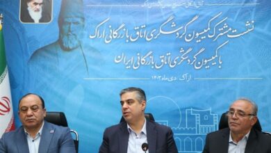 توسعه گردشگری در استان مرکزی نیازمند تسهیل سرمایهگذاری است