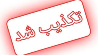 جایگزینی اعضای علیالبدل در شورای شهر خرمآباد تکذیب شد