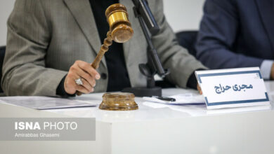 حجم کل معاملات شمش طلا از ۱۴ تن عبور کرد/ فروش ۲۵۲ کیلوگرم شمش طی حراجهای هفته جاری