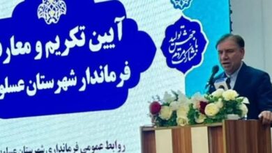 حمایت از کارآفرینان در دستور کار استان بوشهر است