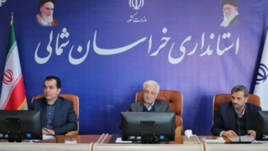 خراسان شمالی به قطب تولید برق خورشیدی تبدیل میشود